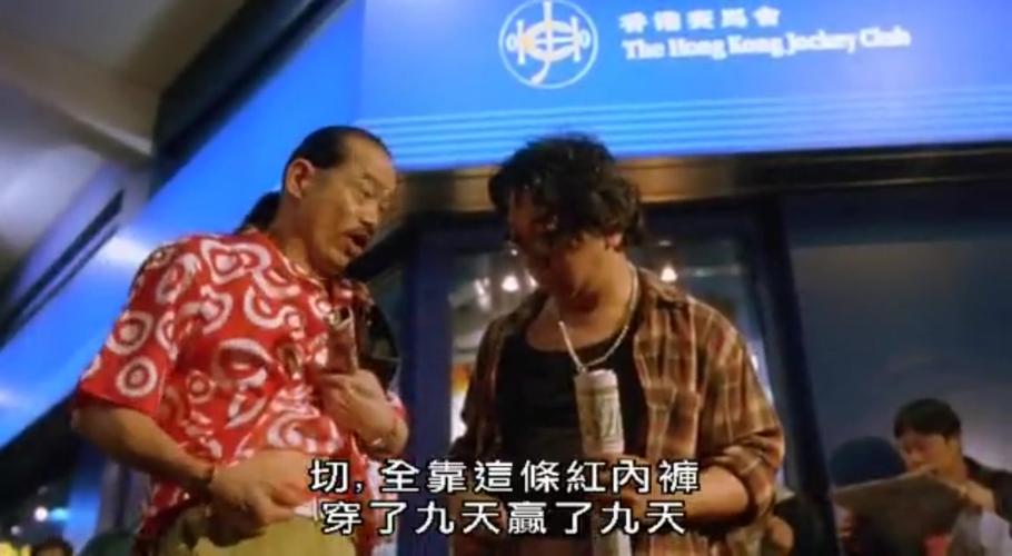 Xu thế dòng tiền: Ưu tiên kiểm soát rủi ro, bảo vệ thành quả 6